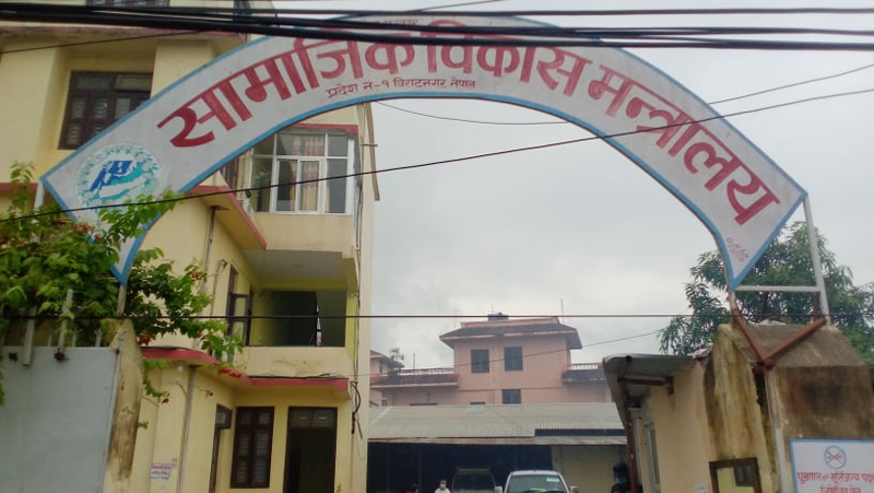 प्रदेश १ मा ७० हजारलाई भेरोसेल खोप लगाइने